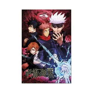 Grupo Erik Poster Jujutsu Kaisen - Jujutsu High 61x91, 5cm