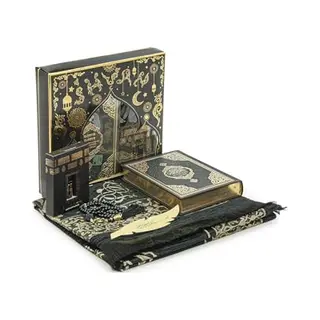 Ihvan Online, Gebetsgeschenkset Für Männer Und Frauen, Gebetsteppich Islam, Prayer Mat, Perlen Taasbih, Heiliger Koran Ins Deutsche übersetzt,