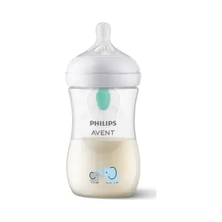 Philips Avent Natural Response SCY673/81 Babyflasche mit AirFree Ventil 260ml, Sauger 3