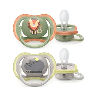 Philips Avent SCF085/17 ultra air soother