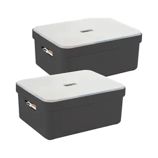 Sunware Sigma Home Opbergbox 24L - Set Van 2 - Antraciet/Transparant