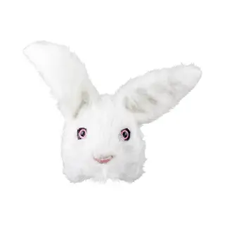 Boland - Halfmasker Van Pluche, Eenheidsmaat, Gezichtsmasker, Dierenmasker, Bontmasker, Accessoires, Kostuum, Kostuum, Carnaval, Themafeest
