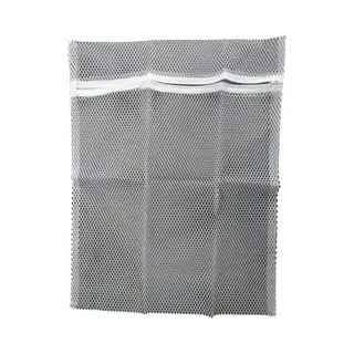 Aro houseware Emsa Wasnet - Wit - Met Rits - 40 X 50 Cm