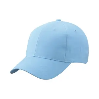 Myrtle Beach Licht Blauwe Baseball Cap