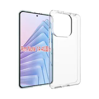 MobyDefend Hoesje - Geschikt Voor Xiaomi Redmi Note 14 4G - Transparante Tpu Backcover - Volledig Doorzichtig