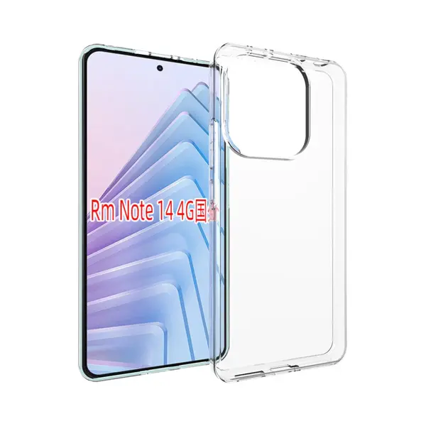 MobyDefend Hoesje - Geschikt Voor Xiaomi Redmi Note 14 4G - Transparante Tpu Backcover - Volledig Doorzichtig thumbnail
