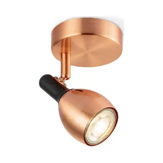 Home Sweet Home - Moderne Led Wandspot Novi - Koper - 9.5/9.5/16cm - Wandlamp - Dimbaar - Inclusief Led Lichtbron - GU10 Fitting - 5W 390lm 3000K -