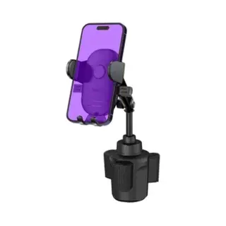 Buddi Way Universele Telefoonhouder Auto Bekerhouder - Autohouder Voor Beker - Verstelbaar En 360° Draaibaar - Geschikt Voor O.a IPhone, Samsung En