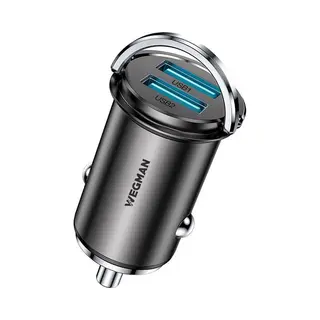 Wegman 45W Zigarettenanzünder Usb A 2X, Auto Ladegerät (Super Kompakt) Kfz Ladegerät, 12V Usb Adapter Auto, Handy Ladegeräte, Schnellladegerät