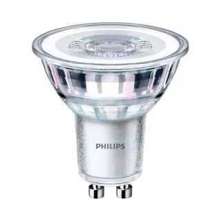 Philips by Signify Philips Spot 35W PAR16 GU10 x6