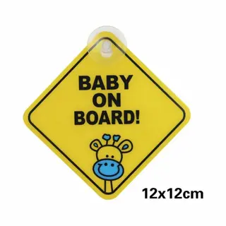Baby On Board - Onboard Auto Zuignap - 1 Stuks