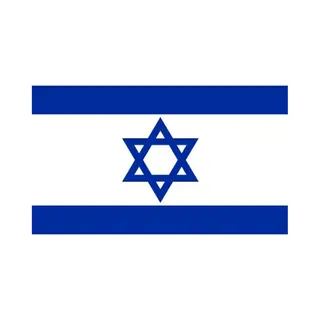Bellatio Decorations Vlag Van Israel Stickers - 10x - 7.5 X 10 Cm - Binnen/buiten - Voor Supporters