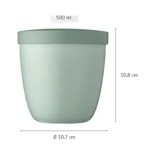 Mepal - Snackbox Ellipse - Lebensmittelbehälter Zum Aufbewahren Und Transportieren Von Snacks - Geeignet Für Gefrierschrank, Mikrowelle &
