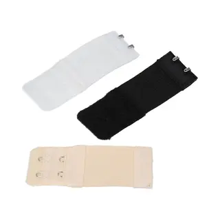 Bh Verlengstuk 2 Haaks Elastisch - 3Pack - Zwart, Wit En Beige