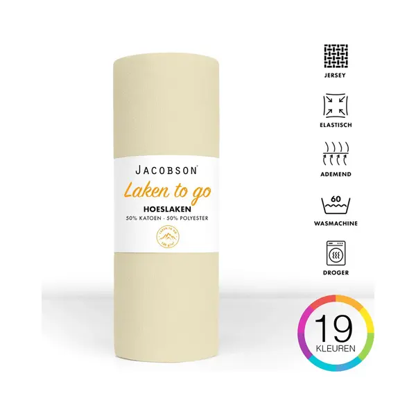 Jacobson - Hoeslaken - 200x200cm - Jersey Katoen - Tot 23cm Matrasdikte - Natural / Crème thumbnail
