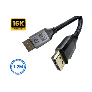 Sbvr DisplayPort Kabel 2.1 - 16K@60Hz/8K@120Hz/4K@144Hz - DisplayPort Naar DisplayPort - Dp Kabel - 1.2 Meter