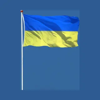 *** Vlag Oekraïne 90x150cm - Ukraine Flag - Ukraine - Drapeau De L'Ukraine - державний прапор України - Van Heble® ***