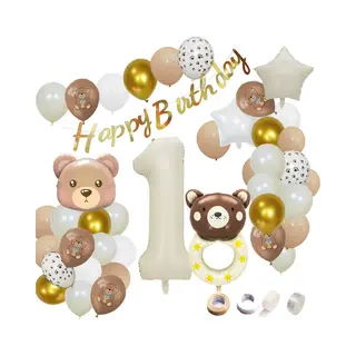 Joya Party® 1 Jaar Verjaardag Versiering Set Teddy Beer | Baby | 1ste Verjaardags Feest | Happy Birthday Slinger Ballonnen | Feestversiering Beren |