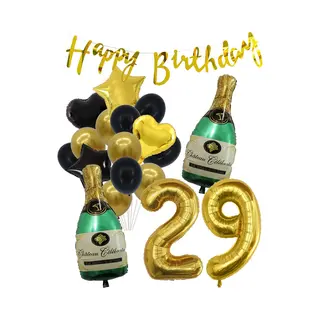 29 Jaar Verjaardag Cijferballon 29 - Feestpakket Snoes Ballonnen Pop The Bottles - Zwart Goud Groen Versiering