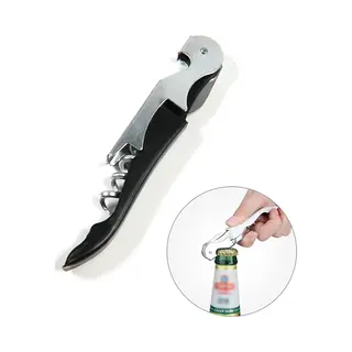 Chpn - Kurkentrekker - Flesopener - Opener - Kurk Trekken - Wijnfles Openen - Bottle Opener