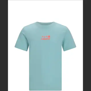 Tygo & Vito Boys T-shirt Maat 110/116