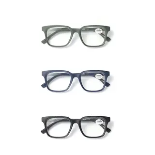 Croon Set Van 3 Premium Leesbrillen Square - Sterkte +0.50 - Black Velvet/Green Olive/Blue Marine - Voor Dames & Heren - Italiaans Design - Universele