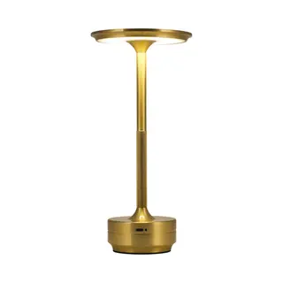 Goliving Tischlampe Wiederaufladbar - Kabellos Und Dimmbar - Moderne Touch-Lampe - Nachtlampe Für Das Schlafzimmer - Spritzwassergeschützt - 27 Cm -
