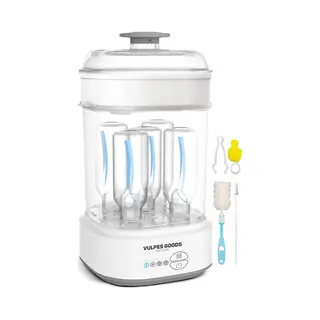 Vulpes Goods® Flaschen-Sterilisator - 5-in-1 Funktion - Mit Trocknungsfunktion & Warmhaltefunktion - Für Babyflaschen & Milchpumpen - Bpa-frei -