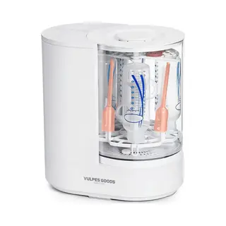 Vulpes Goods® Babycare - Babyfleswasser Pro - Automatische Babyflessenwasser, Sterilisator&Droger