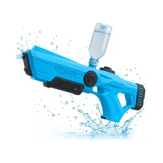 Montzys® Waterpistool Xl - Super Soaker - Water Pistool - Waterspeelgoed - Buitenspeelgoed - Speelgoed Kinderen