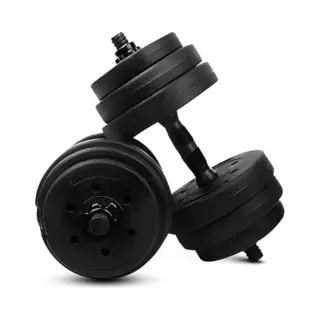 Fitby Kurzhanteln 20 Kg - Kurzhantel - Hantelset - Verstellbare Kurzhanteln - Hantelset - Hantelset