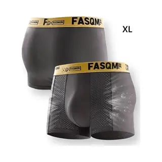 Cheaperito Ademende Elastische Heren Boxershort I Gaas Onderbroek Mannen I Heren Ondergoed I Ademend, Zacht & Comfortabel I Maat Xl I Grijs/Bruin