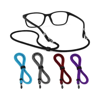 Botc Brilkoord - 4 Stuks - Tot 35 Cm - Leesbril - Verstelbaar - Lichtgewicht - Brillenkoord - Kralen Ketting