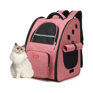 Botc Hondenrugzak - Draagtas Hond En Kat - 33*28*42cm - Huisdieren Reistas - Tot 8kg - Katten Rugzak- Hondentas - Roze