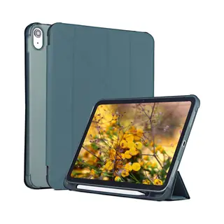 Sbvr Tablet Hoes Geschikt Voor IPad A16 Hoes (2025) 11 Inch - IPad Hoes 10e Generatie (2022) 10.9 Inch - Groen