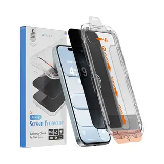 Reovo Privacy Screen Protector - Geschikt Voor IPhone Air - Gorilla Glass Extra Hard - Installatie Tool