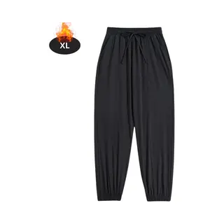Livano Trainingsbroek Dames - Sportbroek - Trainingsbroek Lang - Trainingspak - Sportkleding - Zwart - Xl