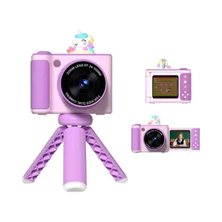 K&L Digitale Kindercamera Kids 32GB - Kinder Vlog Camera - Kindercamera's Digitaal - Fototoestel Kinderen - Kinderfototoestel