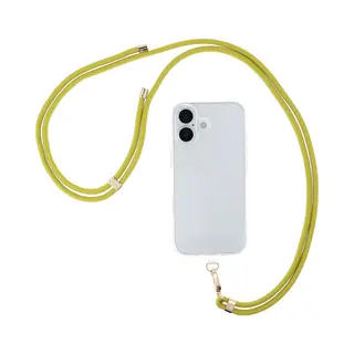 Selencia Universeel Telefoonkoord - Telefoon Ketting - Gsm Koord - Olive Dust
