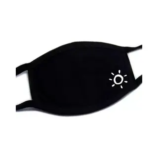 Mobstore Mondkapjes Zon | Mondmasker Wasbaar Met Print | Wasbare Stoffen Mondkapjes | Ov Geschikt | Face Mask | Uitwasbaar | Katoenen Mondkapje |