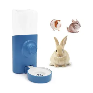 Waterfles Voor Kleine Huisdieren - Automatische Waterdispenser - Drinkfles Voor Hamsters - Hamster-drinkfles - 600 Ml Waterdispenser - Hangend