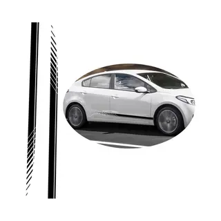 Auto Decoratie - Auto Sticker - Sportauto Stickers - Plakstickers - Racing Sport Strepen Autostickers - Geschikt Voor Body Hood Woondecoratie