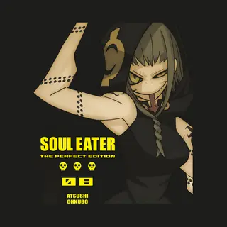 Isbn Soul Eater: The Perfect Edition 08 book English Hardcover 252 pages