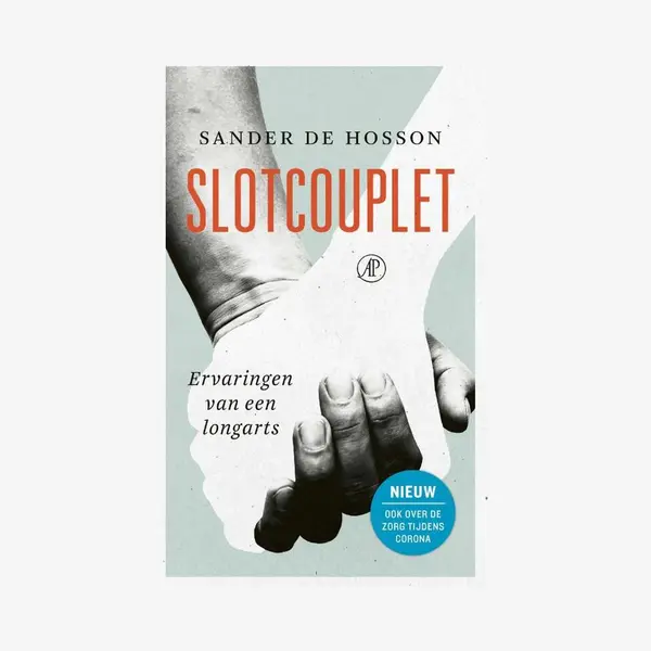 Slotcouplet thumbnail