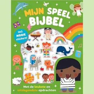 Mijn Speelbijbel