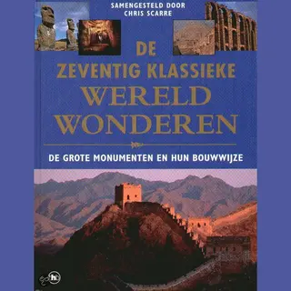 De Zeventig Klassieke Wereldwonderen
