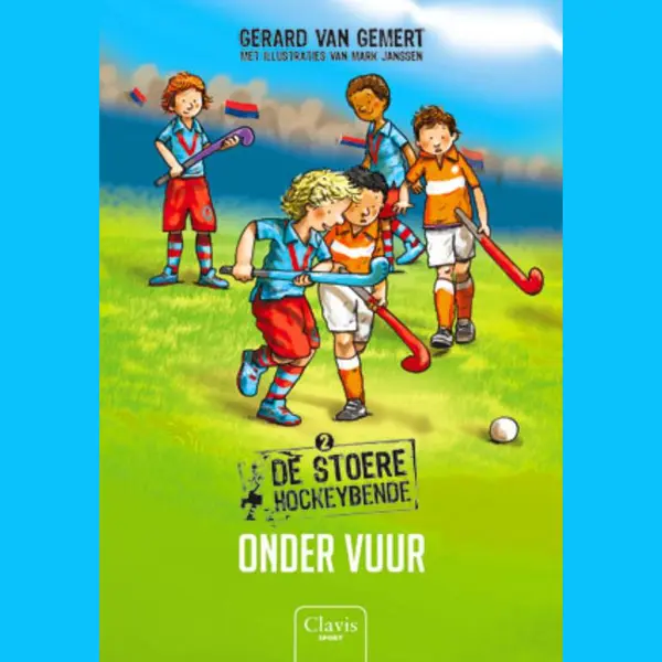 Gerard van Gemert Onder Vuur / De Stoere Hockeybende / 2 thumbnail