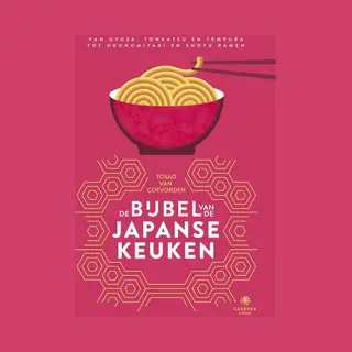 Kookbijbels - De Bijbel Van De Japanse Keuken