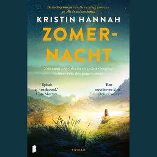 Zomernacht