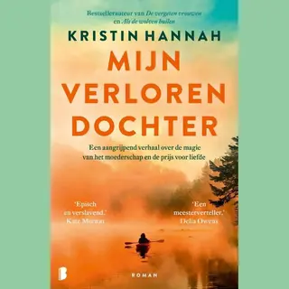 Mijn Verloren Dochter